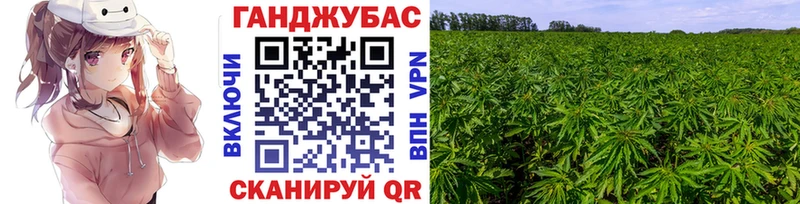 Где можно купить наркотики Лыткарино Бошки Шишки  А ПВП  Cocaine  ГАШИШ  Меф 