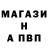 ГАШИШ хэш Walia Kobylianska