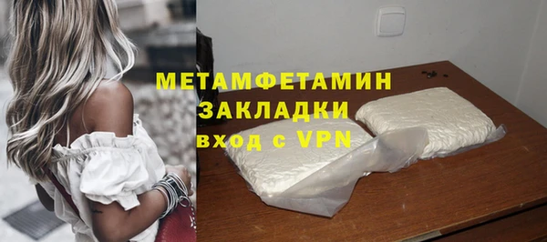 a pvp Зеленокумск