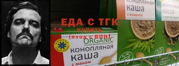 a pvp Зеленокумск