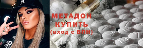 spice Зерноград