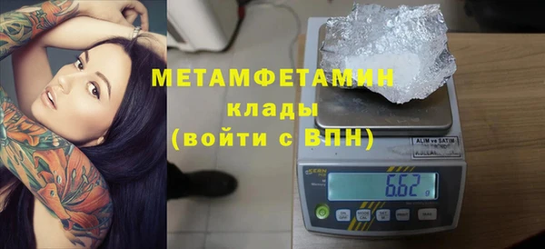 a pvp Зеленокумск