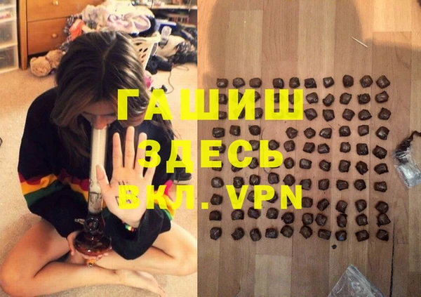 a pvp Зеленокумск
