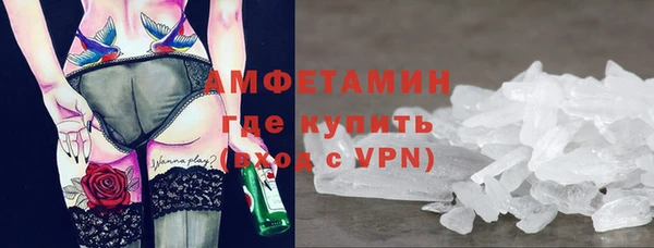 spice Зерноград