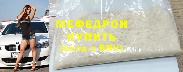a pvp Зеленокумск