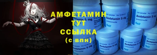 a pvp Зеленокумск