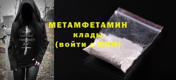 a pvp Зеленокумск