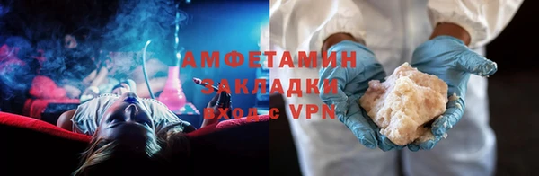 spice Зерноград