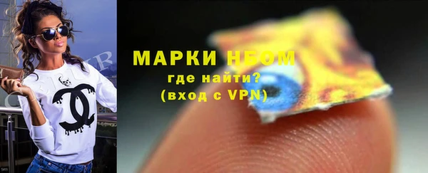 a pvp Зеленокумск