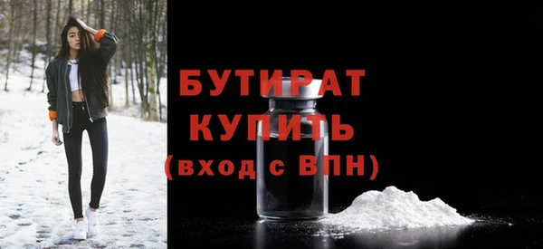 spice Зерноград