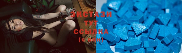 spice Зерноград