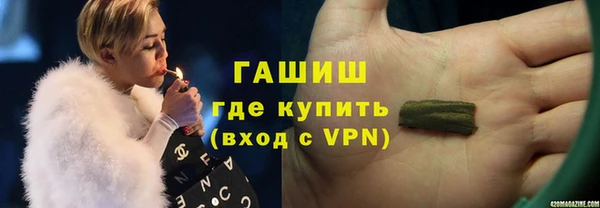 a pvp Зеленокумск