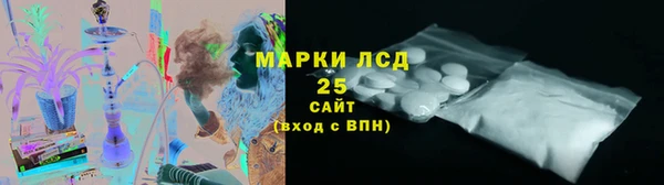 прущие крисы Михайловск