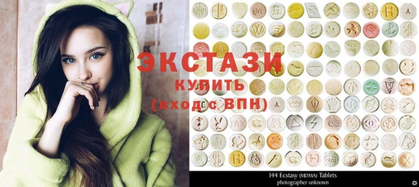 стафф Зеленодольск