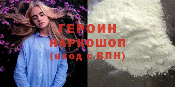 a pvp Зеленокумск