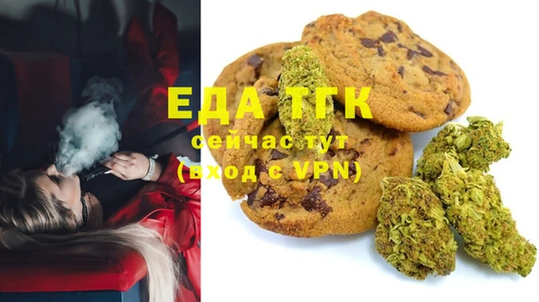 spice Зерноград