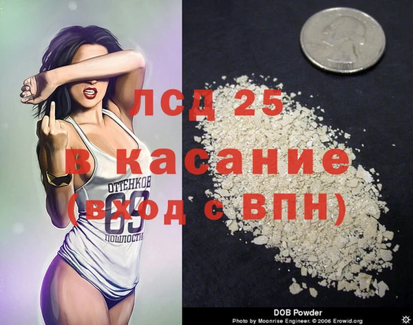 a pvp Зеленокумск