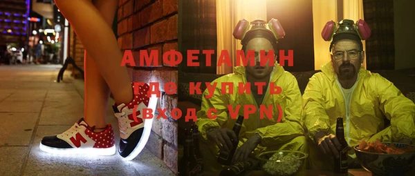 spice Зерноград
