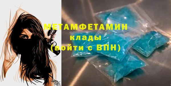 spice Зерноград