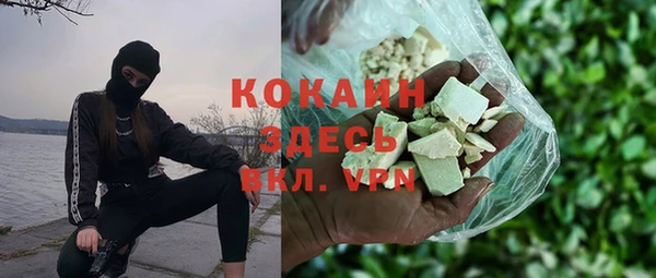 a pvp Зеленокумск