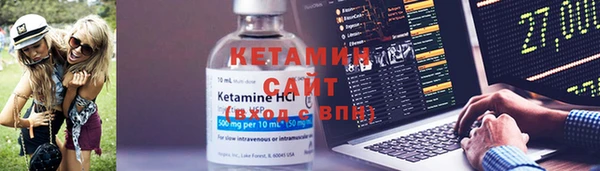 spice Зерноград
